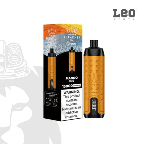 AL FAKHER 15K CRWON BAR