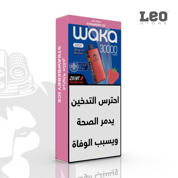 WAKA EDGY 30k puffs- واكا ايدجى