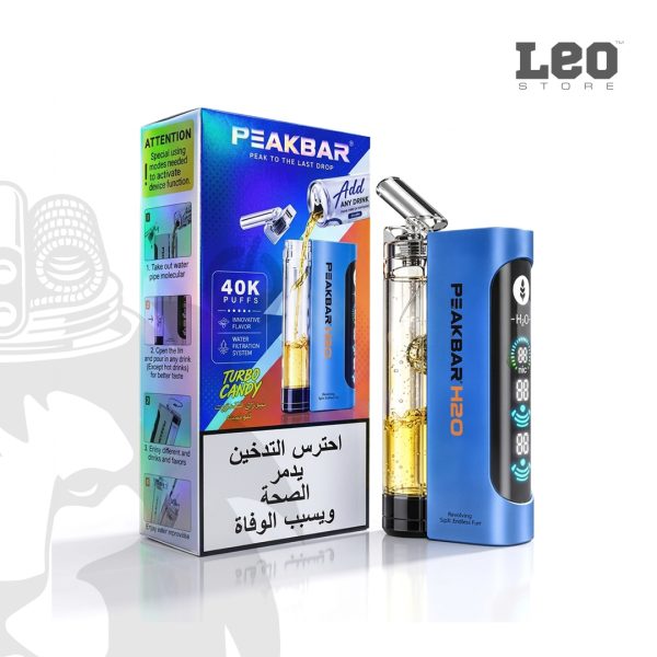 PeakBar H2O 40K -  بيك بار